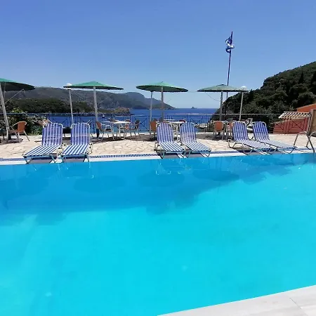 Апартаменты George Michalas *